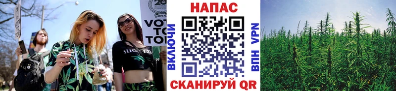 Купить наркотик аптеки Туапсе Конопля Cocaine Амфетамин Меф