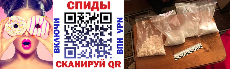 наркотики  Туапсе  АМФЕТАМИН Premium 