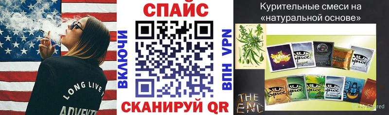 Бутират бутандиол  Туапсе 