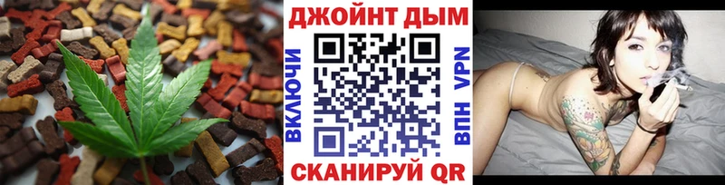 где можно купить наркотик  Туапсе  Canna-Cookies конопля 
