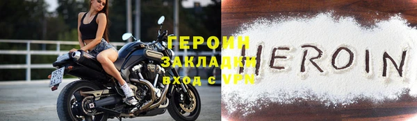 кокс Абаза