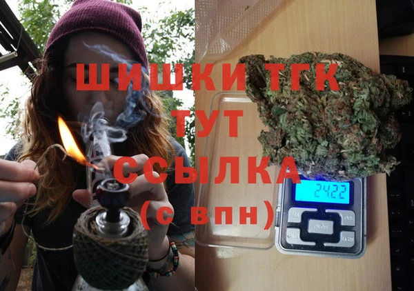 ALPHA-PVP Абинск