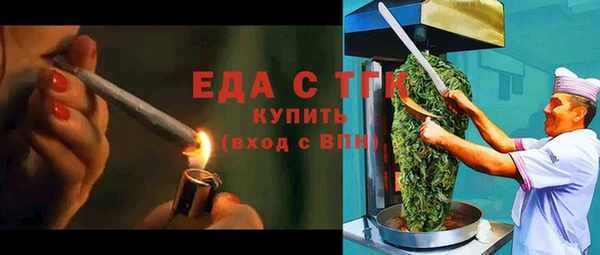 кокс Абаза