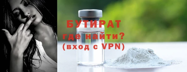 кокс Абаза