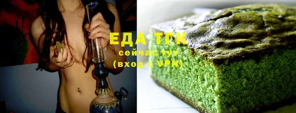 кокс Абаза